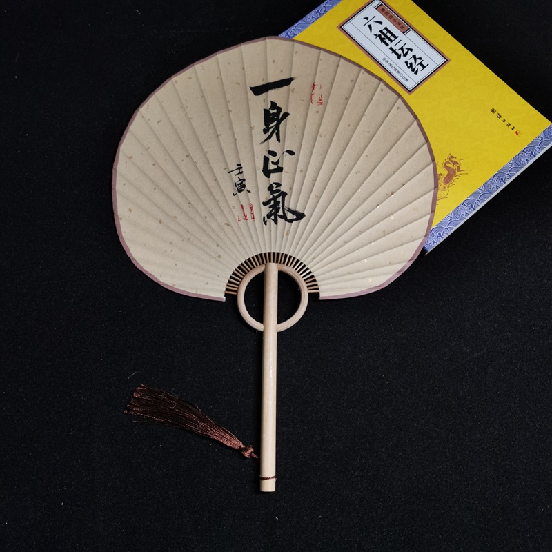 手工书法题字中国风古风 复古风古典宣纸扇子仿古洒金宫扇团扇