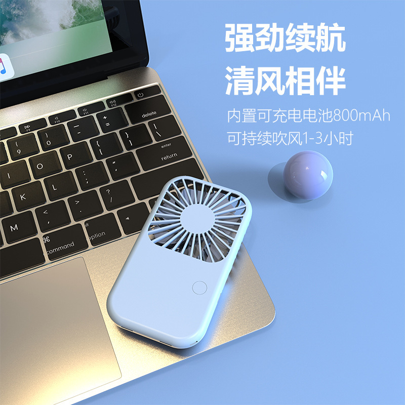 2023 New Small Handheld Fan Mini-Portable Pocket Usb Rechargeable Fan Dormitory Desktop Small Fan Wholesale