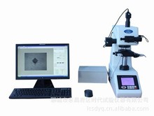 供应SCHV-V3.0全自动显微硬度计(自动聚焦)
