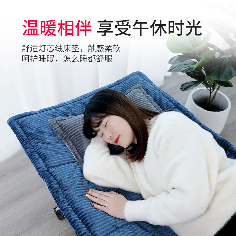 Autumn and Winter Office Lunch Break Bed for Lunch Break with Corduroy Breathable Cotton Cushion Non-Slip Anti-Slip Folding Bed Mattress