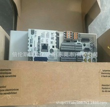 E84AVSCE5524VX0 伦茨/Lenze 变频器 全新包装 库存 实拍  议价