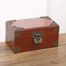 木箱子木盒无盖有盖实木收纳盒大号小号长方形正方形收纳木盒子