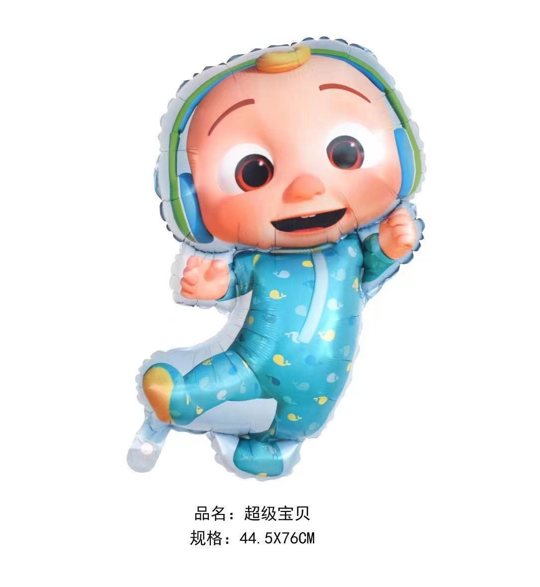 超大号米奇米妮气球卡通米老鼠铝箔气球儿童派对装饰布置铝箔气球