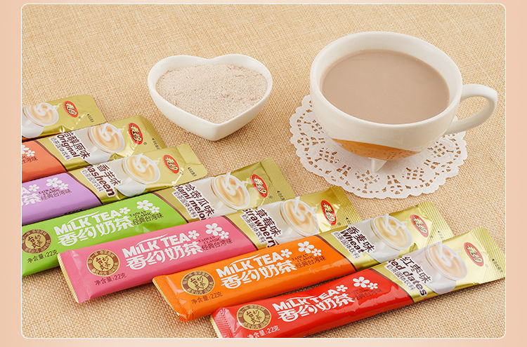 香约奶茶22g/条袋装整盒相约奶咖原味速溶奶茶粉冲饮早餐下午茶