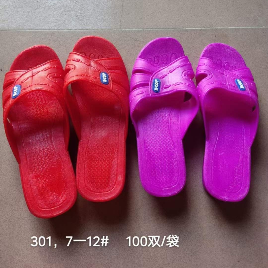 不包邮经典款女士拖鞋夏季怀旧老式女凉拖防滑厚底中低跟家居拖