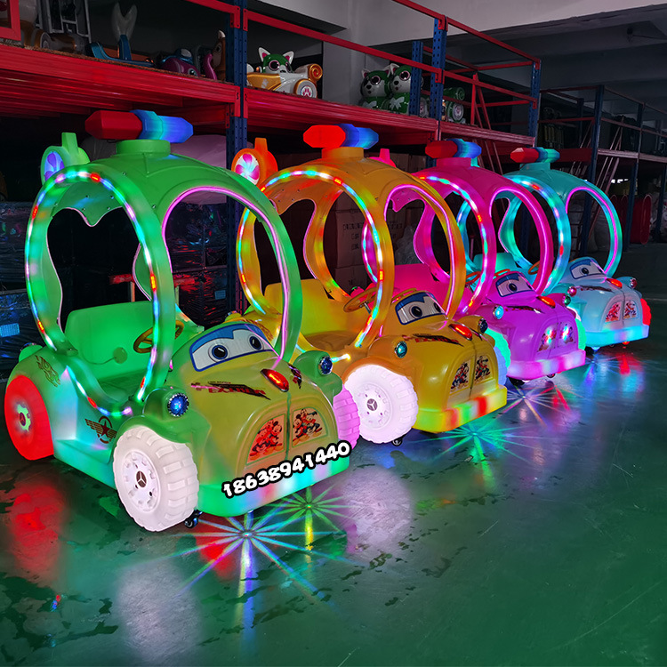 新款急速坦克广场碰碰车儿童室外电动双人电瓶车商场摆摊游乐玩具