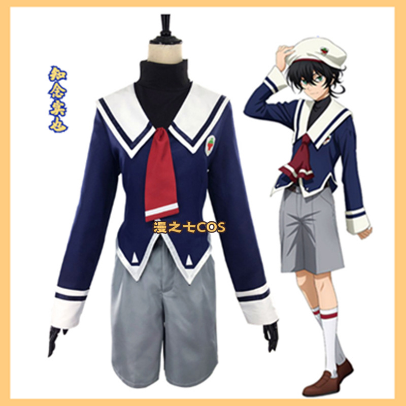 无限滑板sk∞知念实也cosplay服装 sk8miya校服cos服