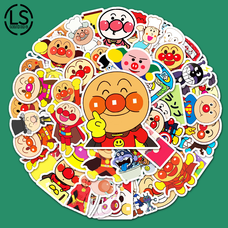 52张动漫面包超人卡通贴纸 滑板车行李箱摩托车机车防水涂鸦贴纸