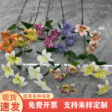 仿真花阳光百合3D打印手感百合婚庆陆引婚庆花家居装饰假花批发