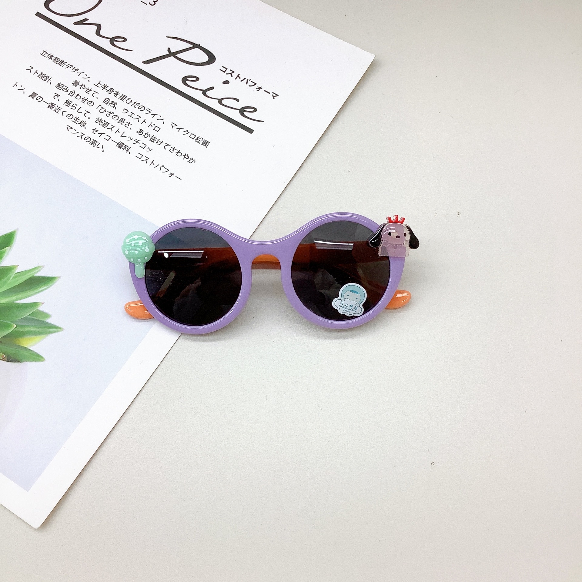 Fashion Silicone Polarized Kids Sunglasses Trendy Cute Baby Sunglasses Sun Protection Sun Shade Uv Protection Glasses Tide