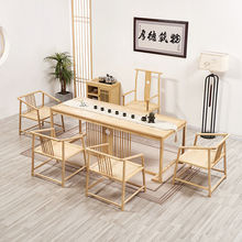 白蜡木茶桌椅组合新中式阳台现代简约茶台高档实木家用禅意泡茶几