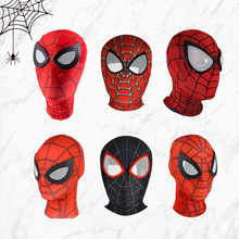 万圣节演出头套儿童成人远征钢铁动漫连体衣紧身衣蜘蛛面罩侠面具