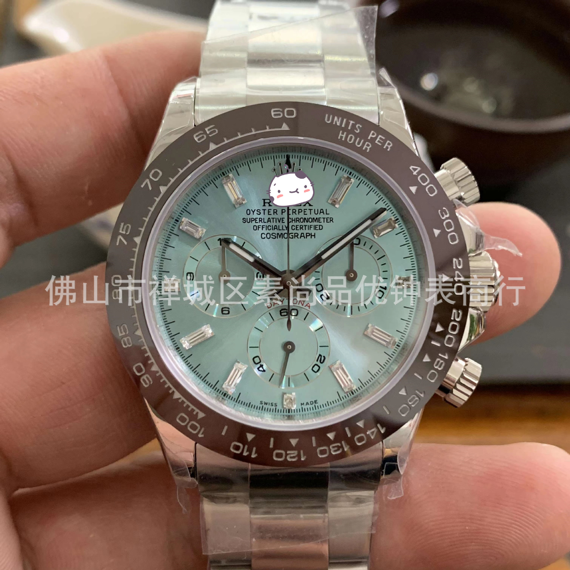 外贸冰蓝迪7750迪通拿水泥灰12.