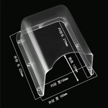 开关防水罩室外门铃防雨罩出门按钮防尘保护罩密码门禁透明外壳