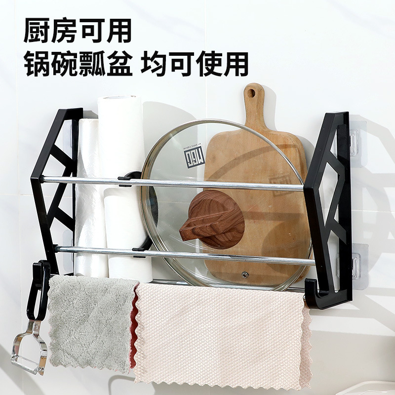 Sticky Punch-Free Slippers Shelf Bathroom Bathroom Storage Wall Hanging Simple Drain Shoe Rack behind Doors Wholesale