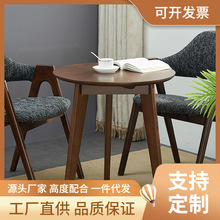 家用实木阳台茶几北欧简约圆形小桌子客厅沙发边桌咖啡桌小型餐桌