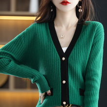 秋季新款韩版修身显瘦复古时尚绿色针织开衫女设计感小众短款上衣