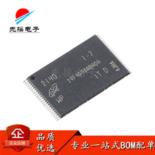 MT29F4G08ABADAWP-IT:D TSOP-48 NAND闪存存储器芯片原装正品IC