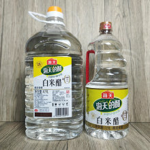 白米醋酿造食醋桶装4.9L/450ml瓶装腌制炒菜凉拌点蘸商用调味