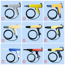 静电喷粉枪 喷涂机喷塑机手动塑粉喷枪发生器KCI诺信金马喷枪通用