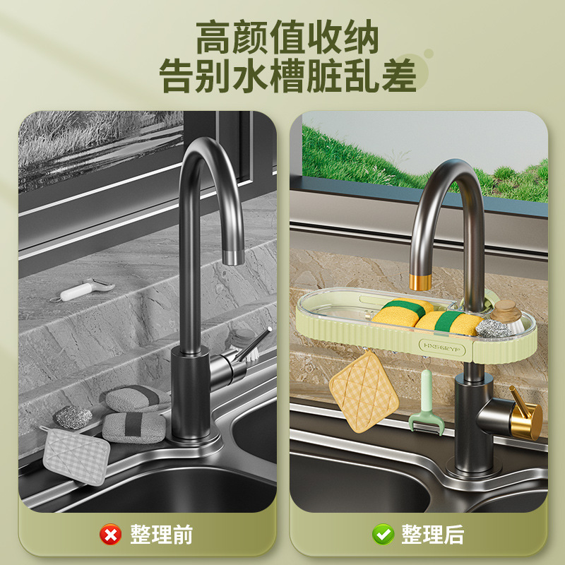 Racks Hanging on a Faucet Dishwashing Vegetable Washing Sink Water Tank Rack Drain Basket Sponge Brush Scouring Pad Rag Storage Rack