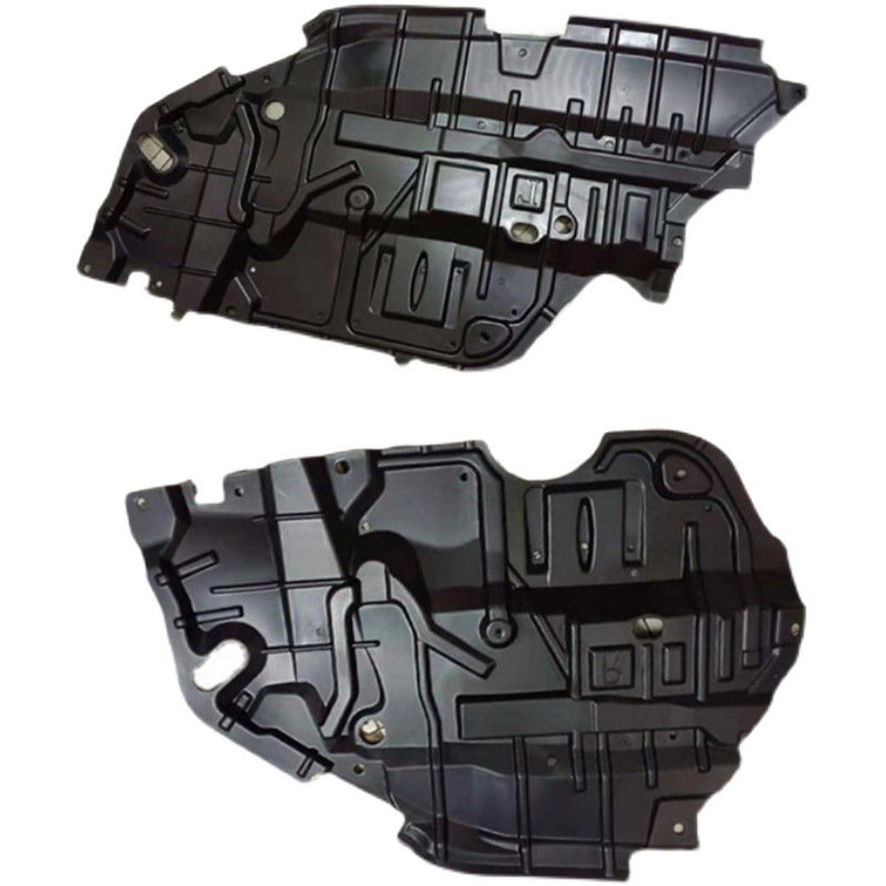 06-17款凯美瑞发动机下护板6代7代凯美瑞前杠水箱下护板全新包邮