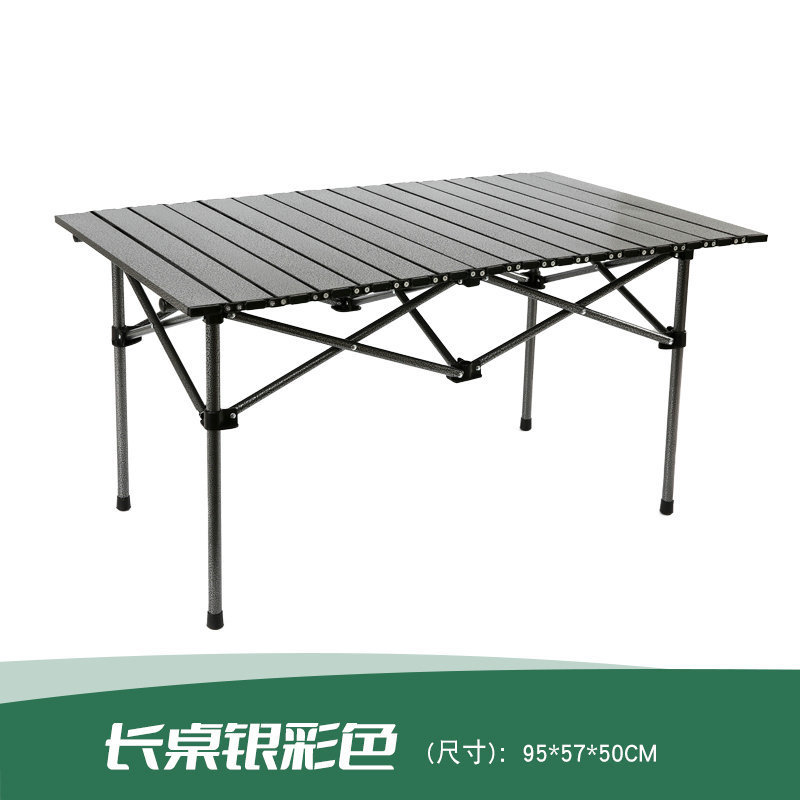 Cross-Border Outdoor Folding Tables and Chairs Set Portable Camping Stall Car Egg Roll Table Barbecue Picnic Table and Chair Delivery