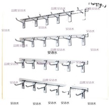 袜子陈列展示架零食展架唇膏手机壳展示架壁挂式项链黑色围巾展柜