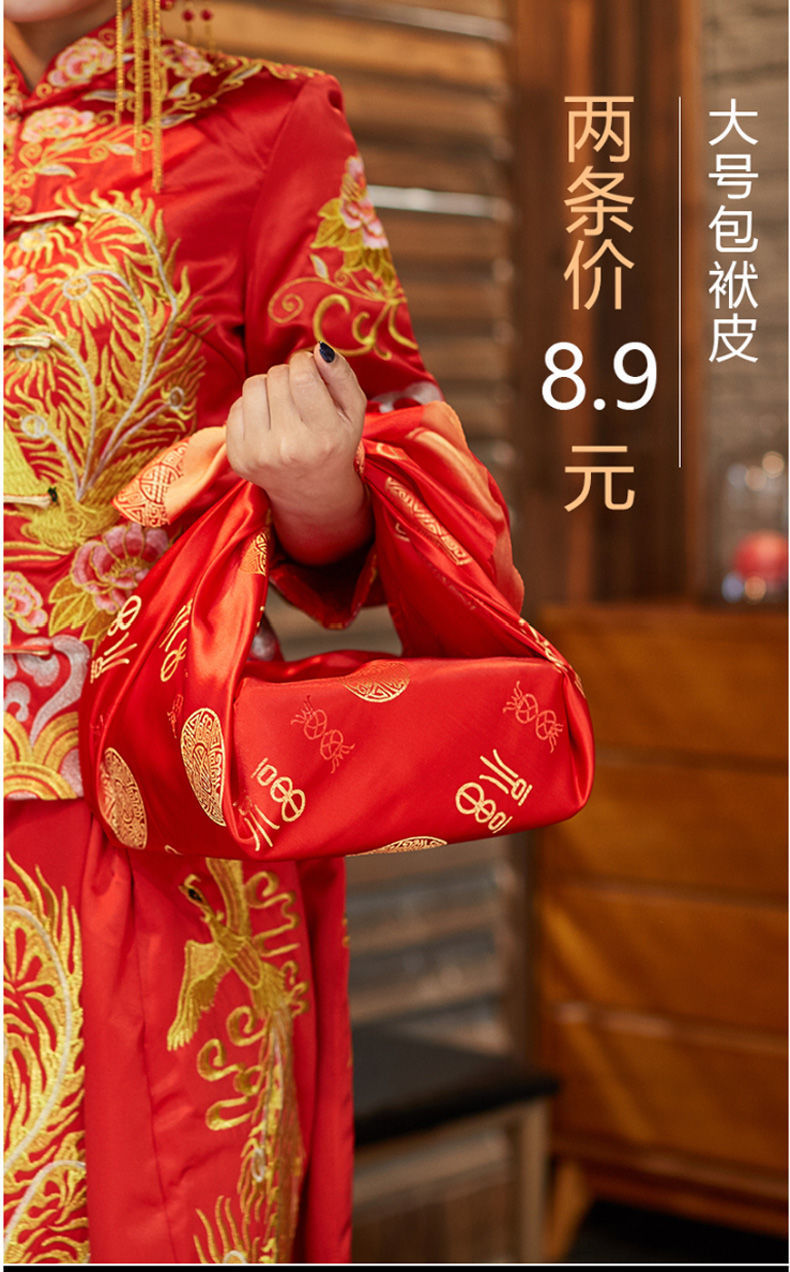 包袱皮红结婚用的盆布喜包裹红布单大号皮儿新娘女陪嫁妆用品大全