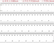 444Z批发菲林尺 软尺 透明尺 两边刻度 小刻度为0.1mm 覆膜 可