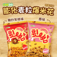 韩国进口涞可膨化大麦粒爆米花65g辣炒年糕味休闲食品零食小吃