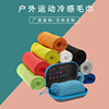 Cold motion outdoors cooling Bodybuilding towel Sweat Quick drying Cold towel yoga motion Portable Cold towel