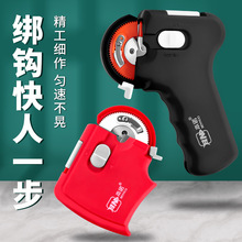 本诺全自动绑钩器电动邦鱼钩打结栓钩器快速钓鱼缠线工具套装