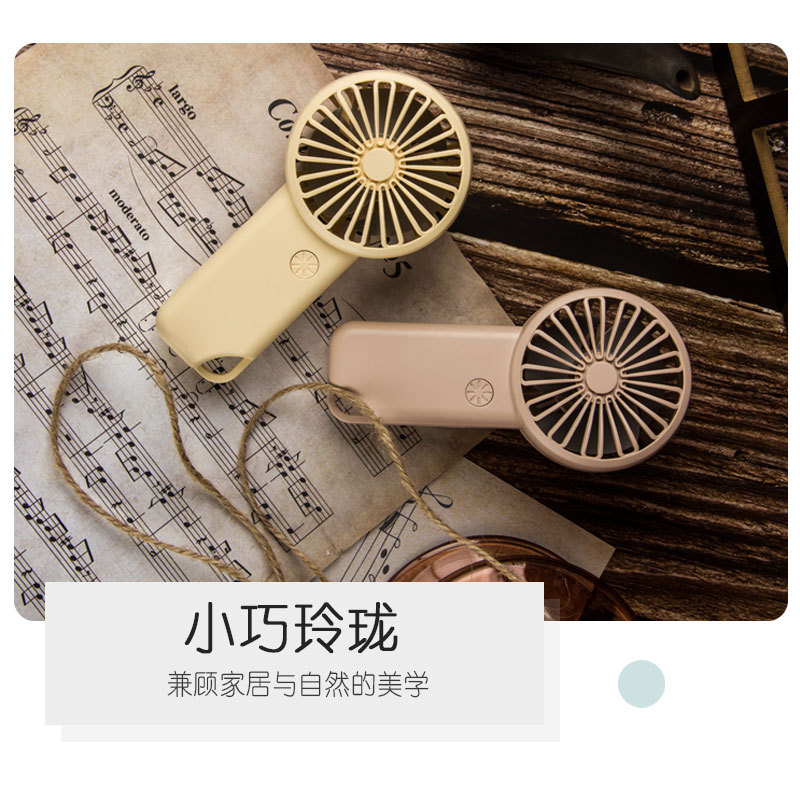 Mishang First Saw MEETSUN-usb Charging Mini Little Fan Daisy Propeller Portable Small Handheld Fan Little Fan