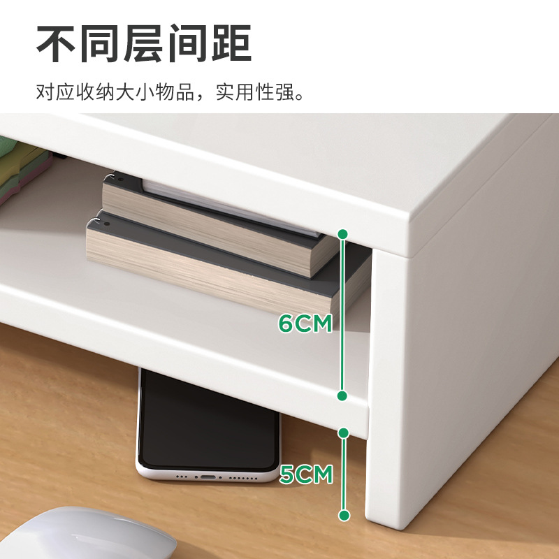 Widened Dormitory Notebook Rack Desktop Storage Computer Bracket Bracket Primary School Student Desk Layered Storage Rack