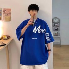 T恤男短袖夏季宽松克莱因蓝国潮小众五分半袖ins潮牌高街大码t恤