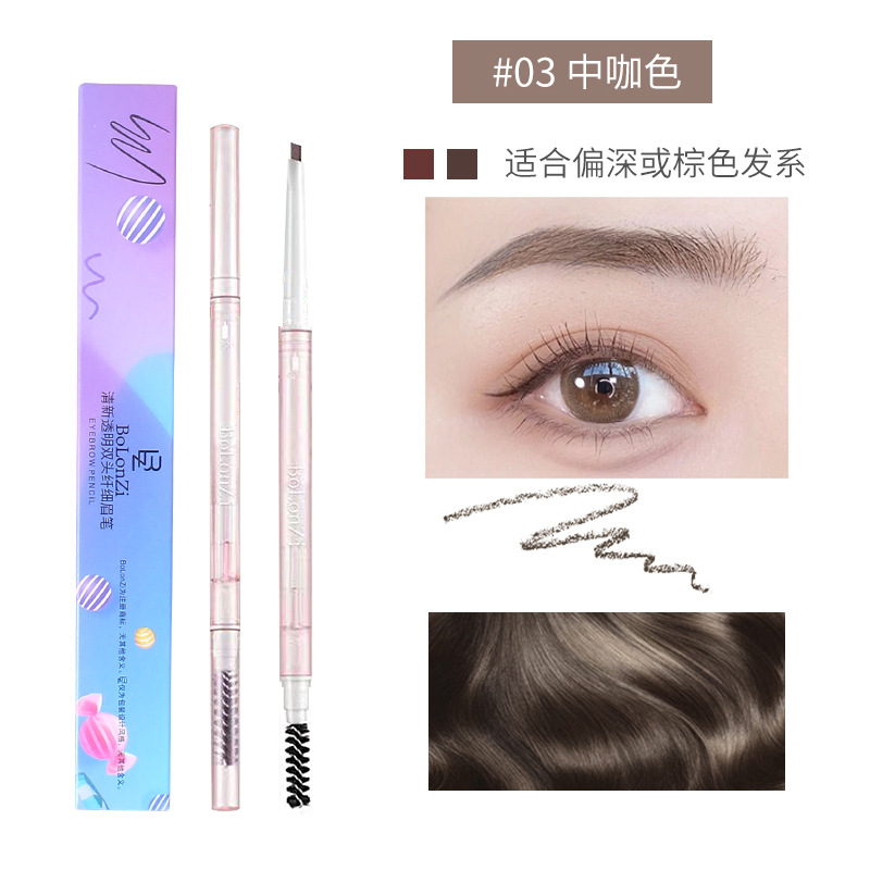 Bolonzi Fresh Transparent Double Head Extremely Thin Eyebrow Pencil Triangle Machete Slim Waterproof Sweat-Proof Smear-Proof Makeup Student