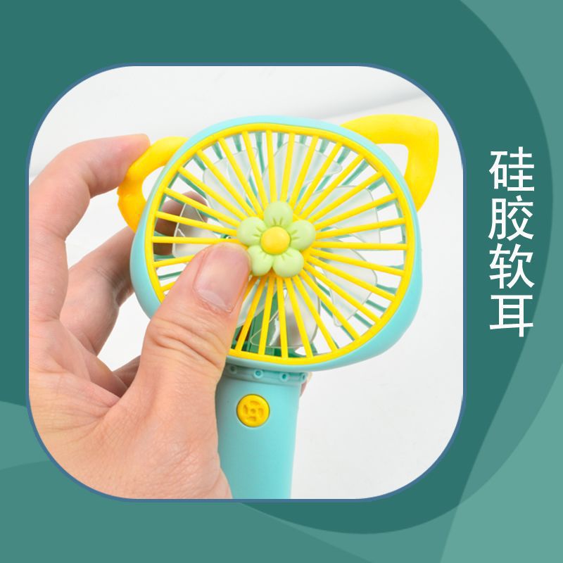 Cross-Border 2022 New Handheld Fan USB Rechargeable Small Fan Portable Mini Dormitory Desktop Mute Gift