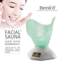 贝纳斯蒸脸器美容仪补水美白神器保湿热喷脸部家用纳米喷雾蒸脸仪