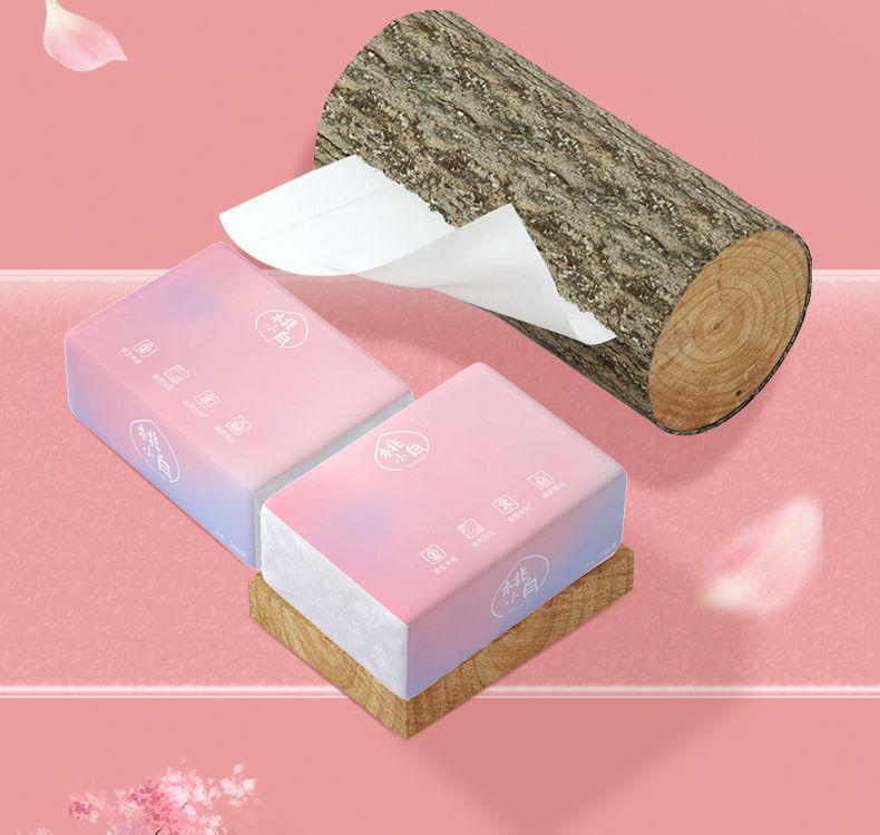 护理佳加厚40大包原木抽纸巾整箱批发家用厨房卫生纸餐巾纸面巾纸