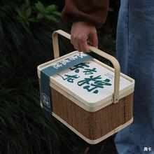 端午节粽子礼品盒竹编篮子咸鸭蛋包装盒杨梅樱桃篮手提篮