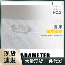 二氧化硅气凝胶原料耐高温隔热材料 纳米气凝胶板600度气凝保温毡