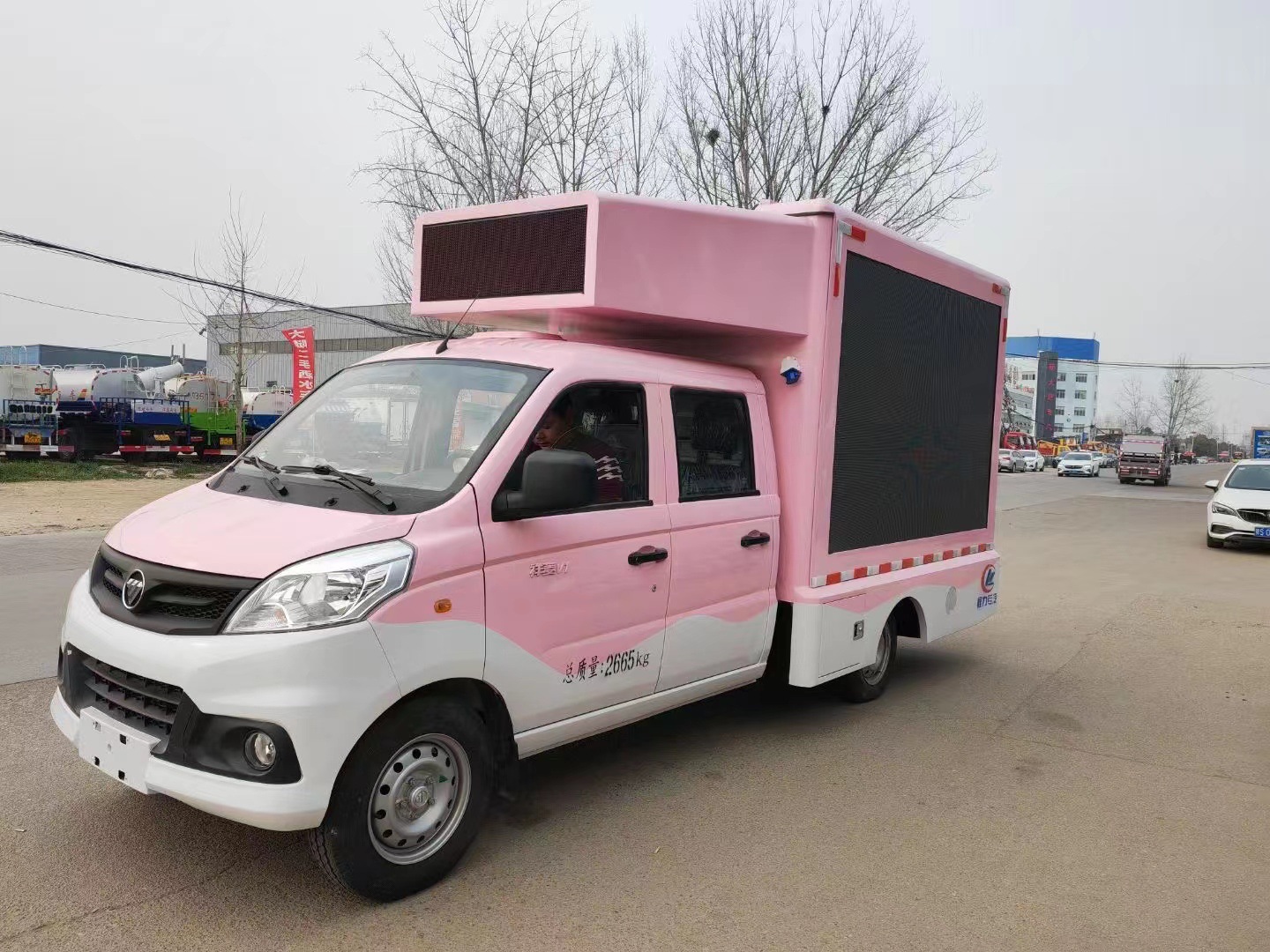 福田祥菱双屏广告车品牌宣传车移动展示车高清大屏防水防震-阿里巴巴