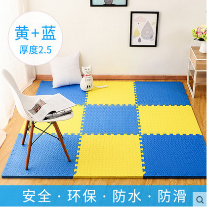 Foam Floor Mat 100x100 Kindergarten Indoor Thickening Assembled Styrofoam Environmental Protection Floor Mat Children's Amusement Crawling Mat