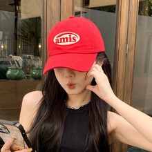 韩系ins字母软顶棒球帽女显白红色休闲贴布显脸小遮阳鸭舌帽情侣