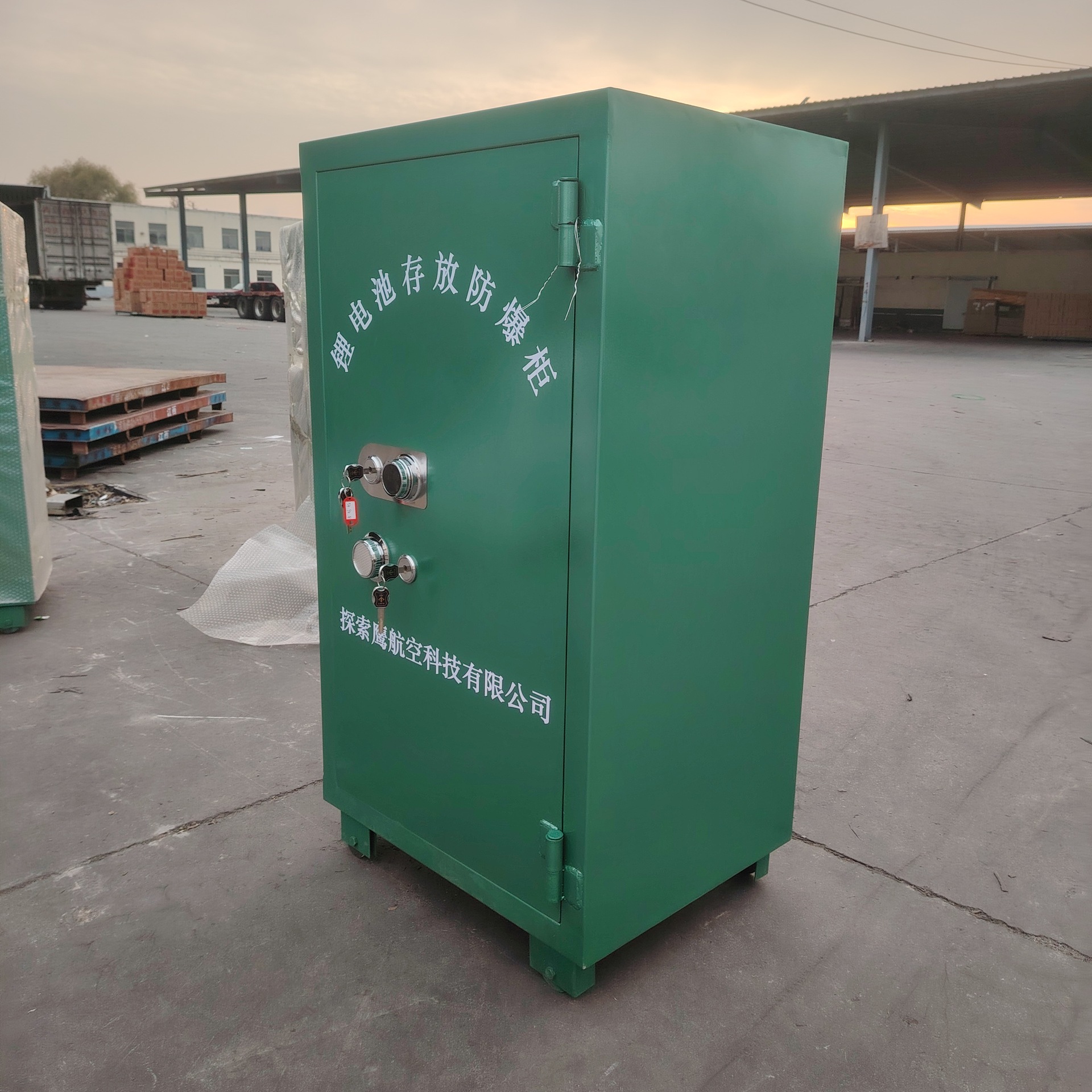 爆破临时火工品柜 爆炸物品储运箱 危险品移动式防爆柜