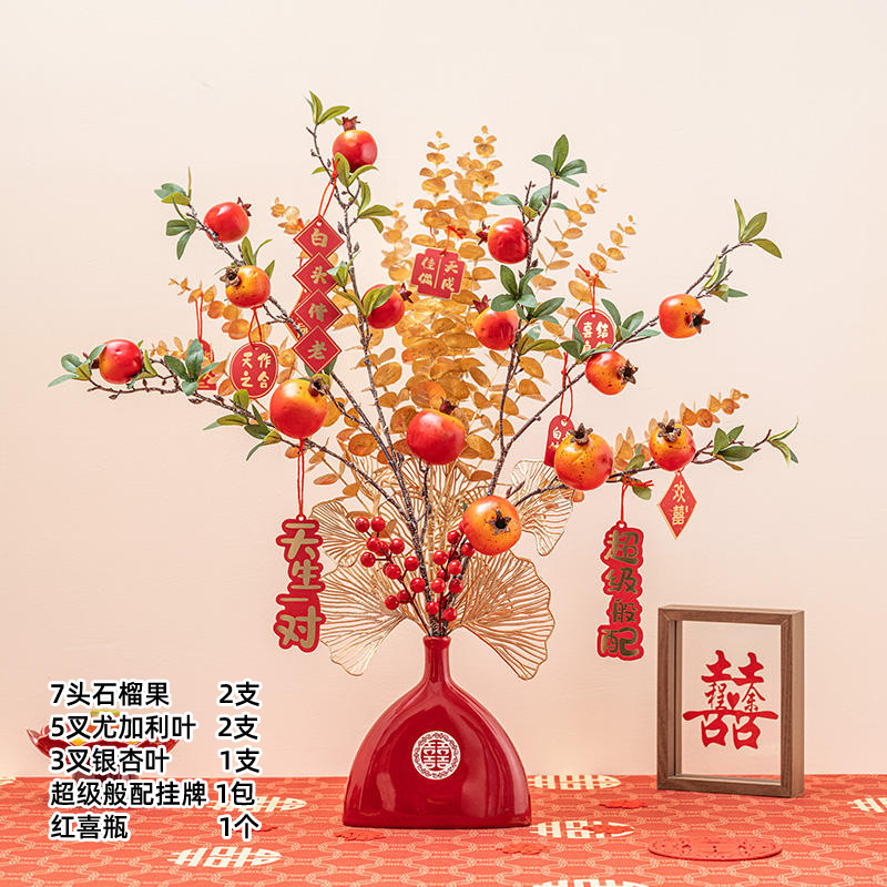 Fortune Fruit Engagement Vase Holly Chinese Hawthorn Wedding Gift Decoration Artificial Flower Living Room Furnishings Housewarming Decoration Fake Flower