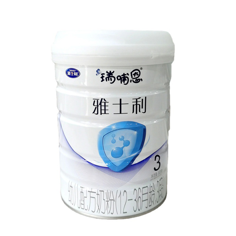 23年日期 雅士利瑞哺恩新配方婴幼儿配方奶粉1段2段3段800克