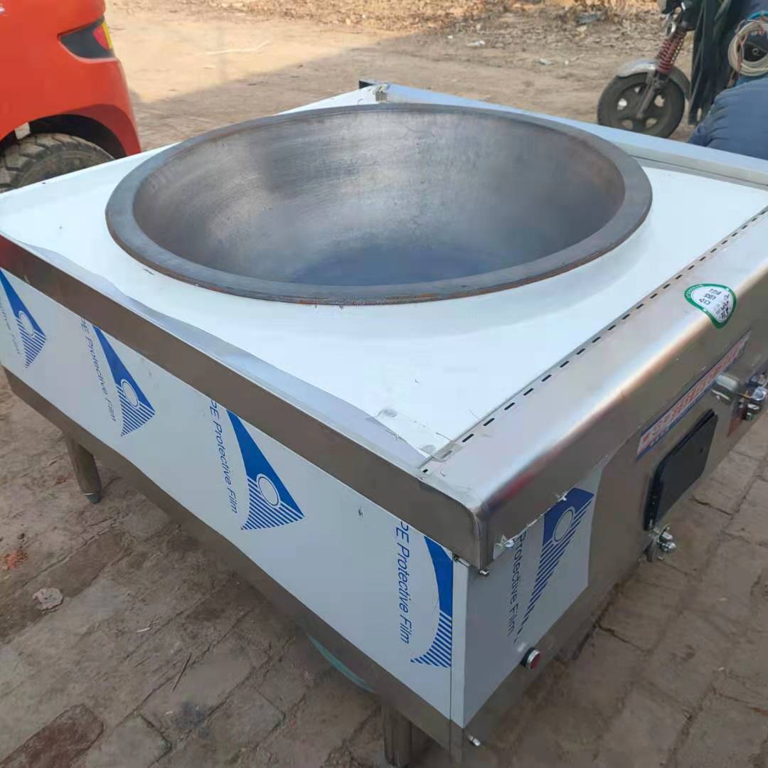 2米锅不锈钢灶台