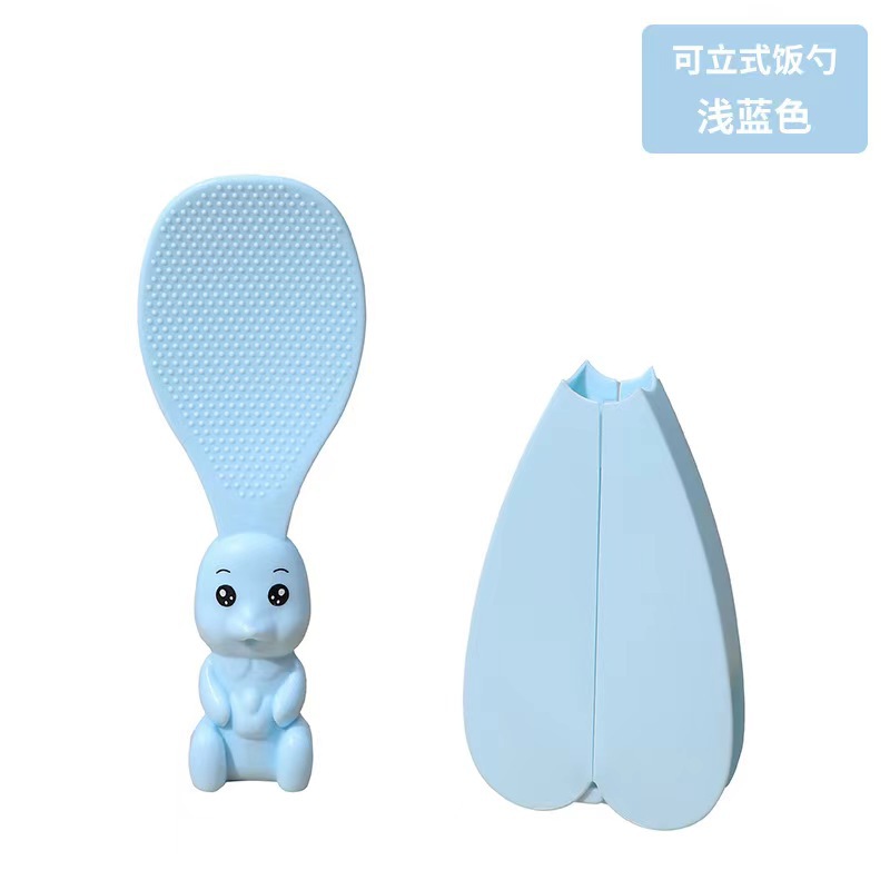 New Rabbit Meal Spoon Dustproof Storage Stand-Able Meal Spoon Household Non-Stick Rice Kitchen Supplies Rice Spoon